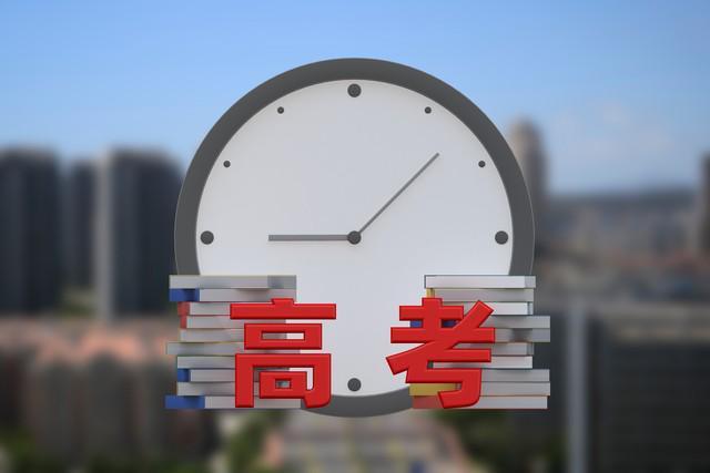 北京大学书法学分数线 北京大学书法学分数线