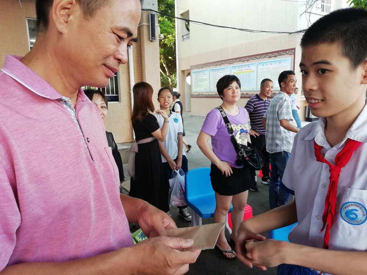 10年后小学毕业能做什么工作的简单介绍