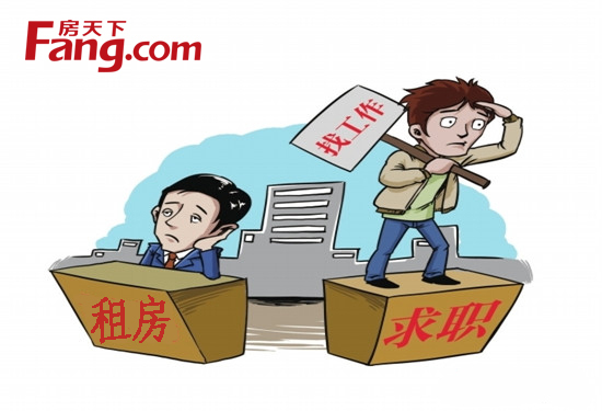 刚毕业的大学生怎样去找工作