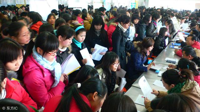 90后大学毕业待在工厂上班好吗