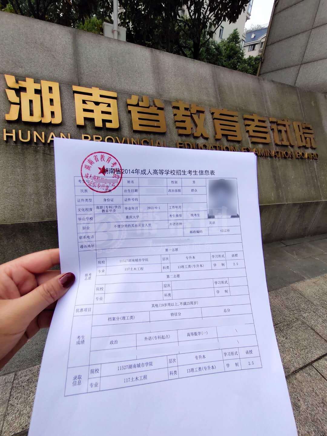大学毕业后档案在哪里怎么查询去向 大学毕业后档案在哪里怎么查询去向