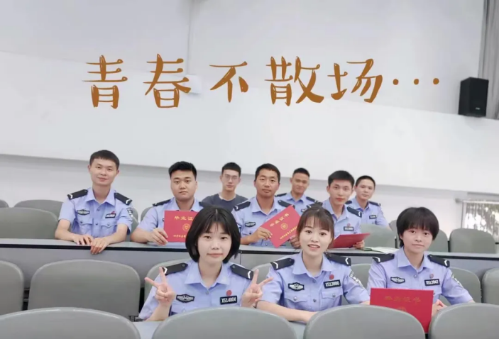 警官大学毕业后怎样分配工作