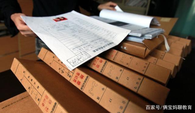 大学毕业档案退回原籍寄到哪