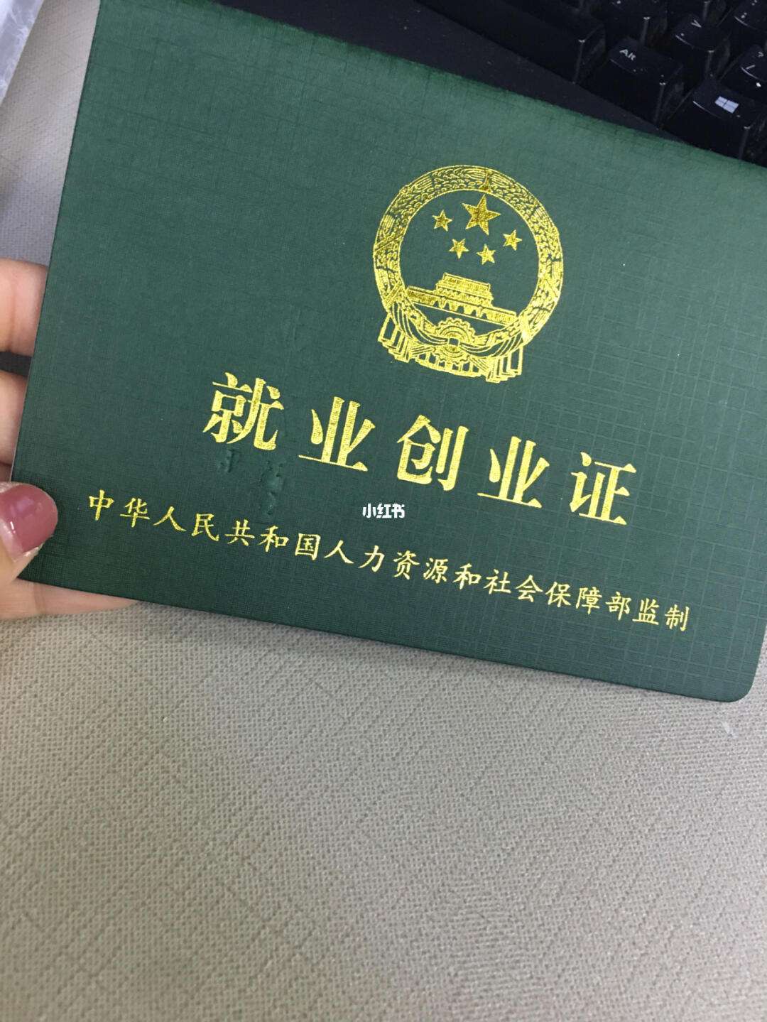 大学毕业怎么缴纳社保
