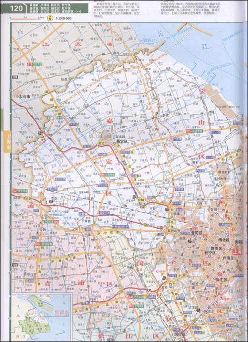 克山县第一中学录取分数线