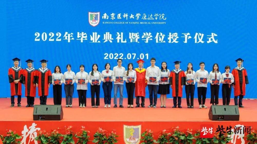 党员关系大学毕业后怎么办