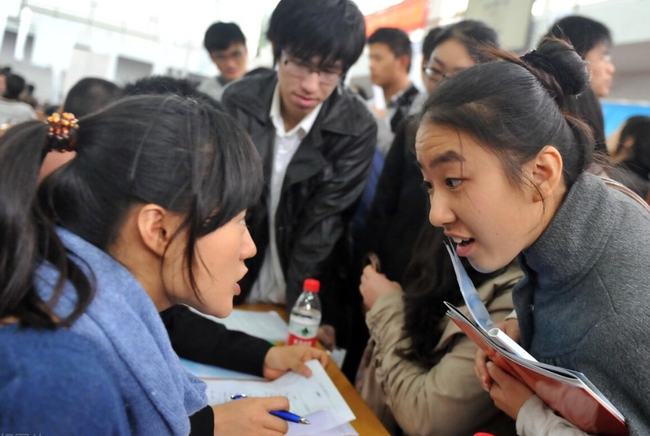 大学毕业可以做什么工作