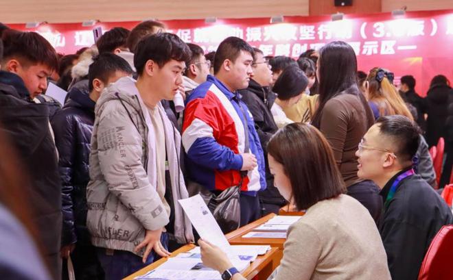 大学生毕业之后怎么找工作 大学生毕业之后怎么找工作