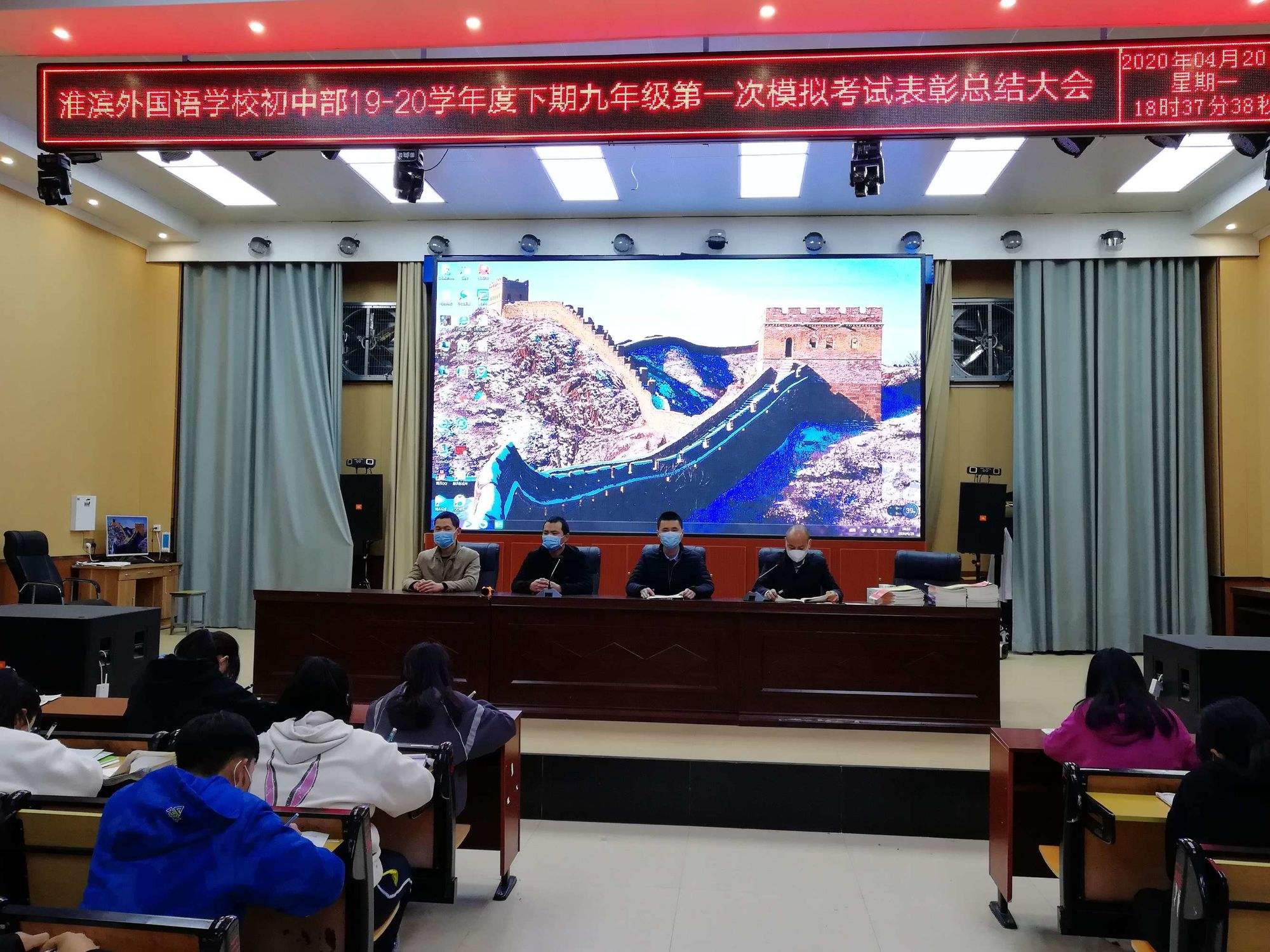 淮滨中考分数线2023年公布 淮滨中考分数线2023年公布