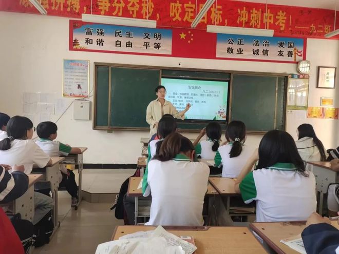 淮滨中考分数线2023年公布 淮滨中考分数线2023年公布