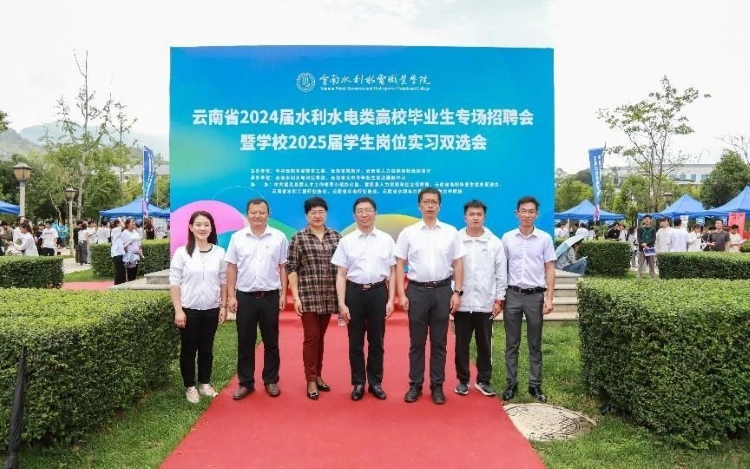 水利学校毕业后做什么工作好一点呢