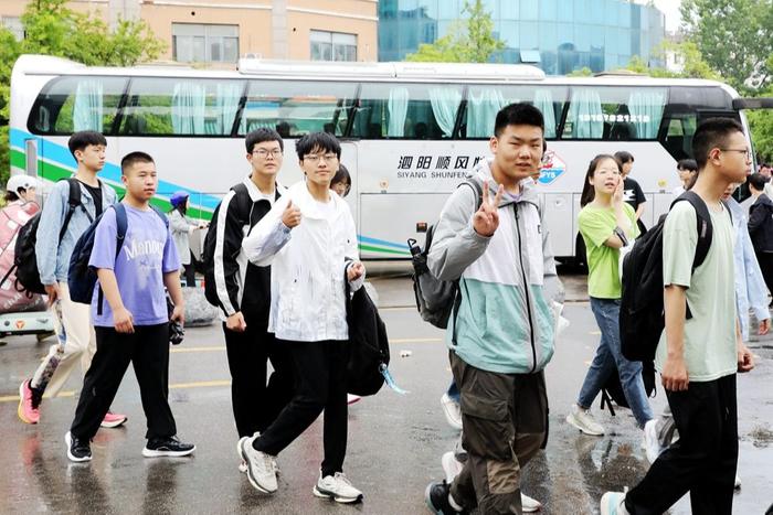 泗阳县职业中等专业学校