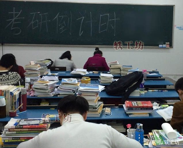 大学生毕业后考研在哪里考 大学生毕业后考研在哪里考