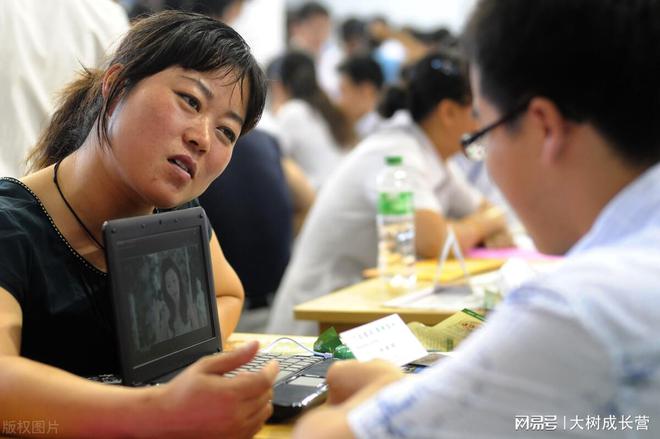 包含博士毕业后就业前做什么工作好的词条 包含博士毕业后就业前做什么工作好的词条