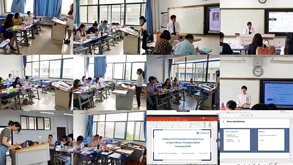 笔译硕士毕业后做什么工作好 笔译硕士毕业后做什么工作好