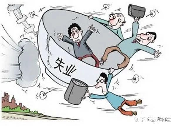 大学生毕业后如何就业