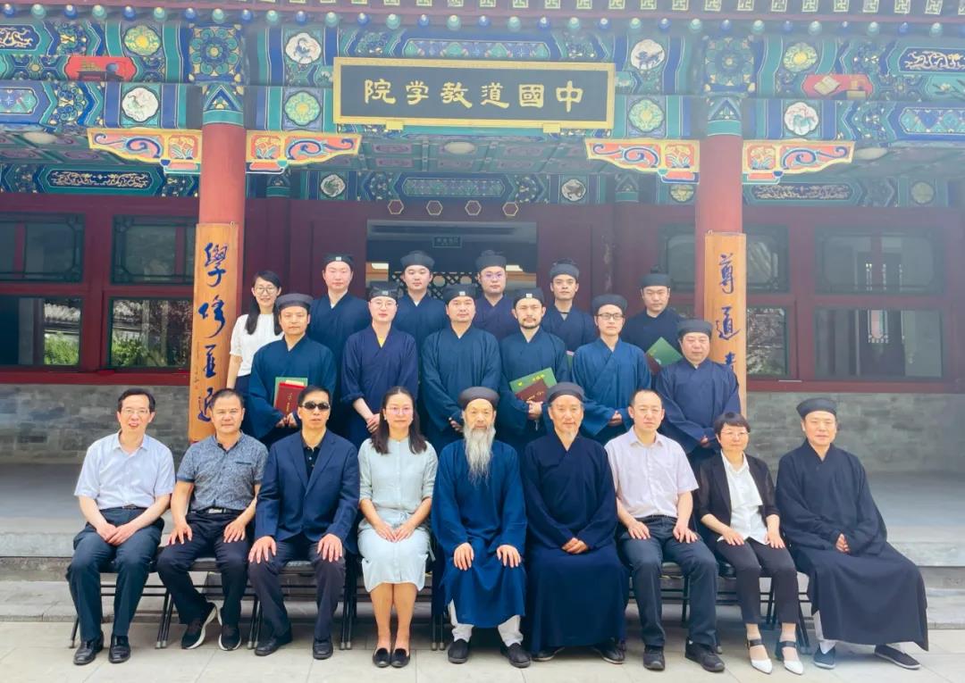 道教学院毕业后能做什么工作的简单介绍 道教学院毕业后能做什么工作的简单介绍