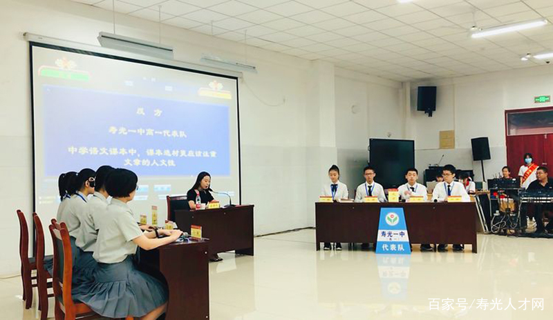 寿光中考成绩一中多少分录取