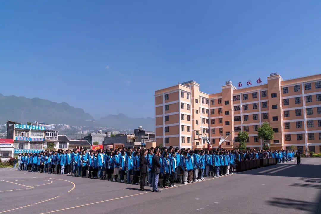 镇雄中考分数线是多少2023年