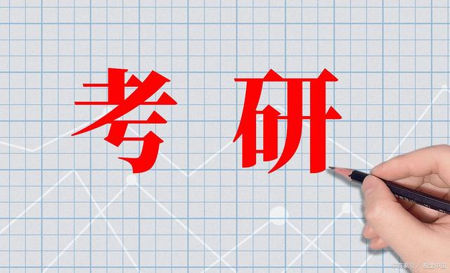 专科生毕业两年后可以直接考研吗